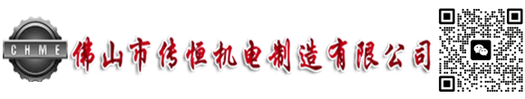 網站LOGO